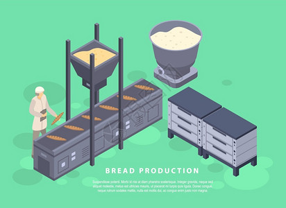 面粉生产面包生产概念横幅面包生产矢量概念横幅用于网络设计面包生产概念横幅等度风格插画