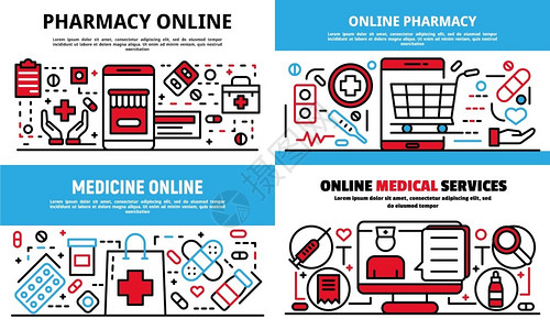 在线药房横幅设置概要设置在线药房矢量横幅为网页设计网上药店横幅设置轮廓样式插画