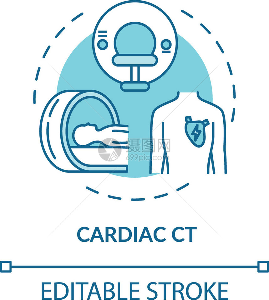 心电图概念标x射线扫描心血管疾病诊断心血管疾病诊断设想细线插图立体扫描计算断层摄影矢量孤立外观rgb彩色绘图可编辑的中风心电图概图片