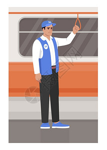 地铁工人图片
