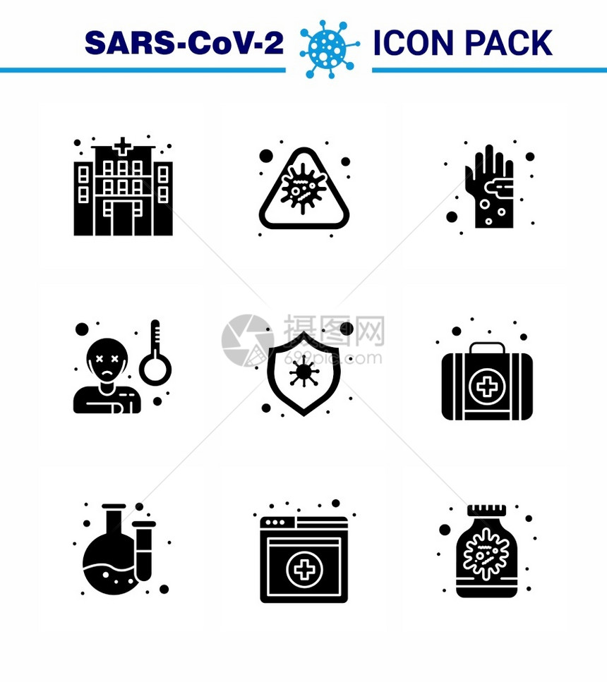 2019年和的冠状2019年和的流行病9个固态甘巴黑图标包如温度细菌发烧卫生冠状2019Nov病媒设计元素图片