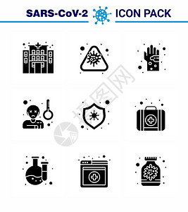 紫甘兰2019年和的冠状2019年和的流行病9个固态甘巴黑图标包如温度细菌发烧卫生冠状2019Nov病媒设计元素插画