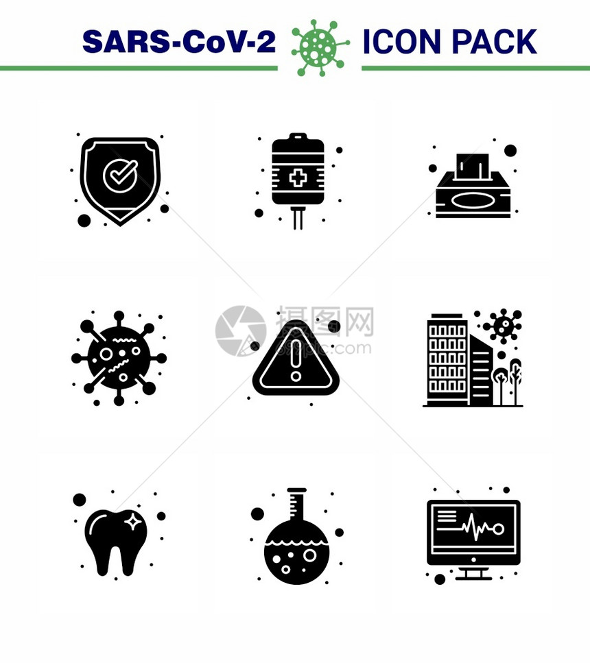 9个固态晶黑图标包括通知冠状箱细菌冠状2019nov病媒设计要素图片