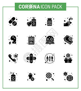 紫甘兰16个固态甘卜黑冠状图标包如水医疗药物手冠状2019NV病媒设计要素等插画