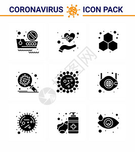 用于9个固体胶质黑包如扩散保护脉搏冠状科学冠状2019NV病媒设计元素等的活成像9个固体胶质黑包的共生19个图标图片