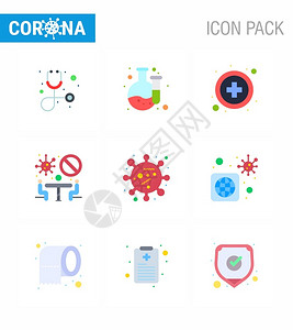 毛茸的盾虫2019新型冠状病毒细菌高清图片