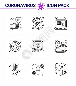 9条线图标包作为医疗疾病感染细菌任命冠状2019Nov病媒设计要素吸图片