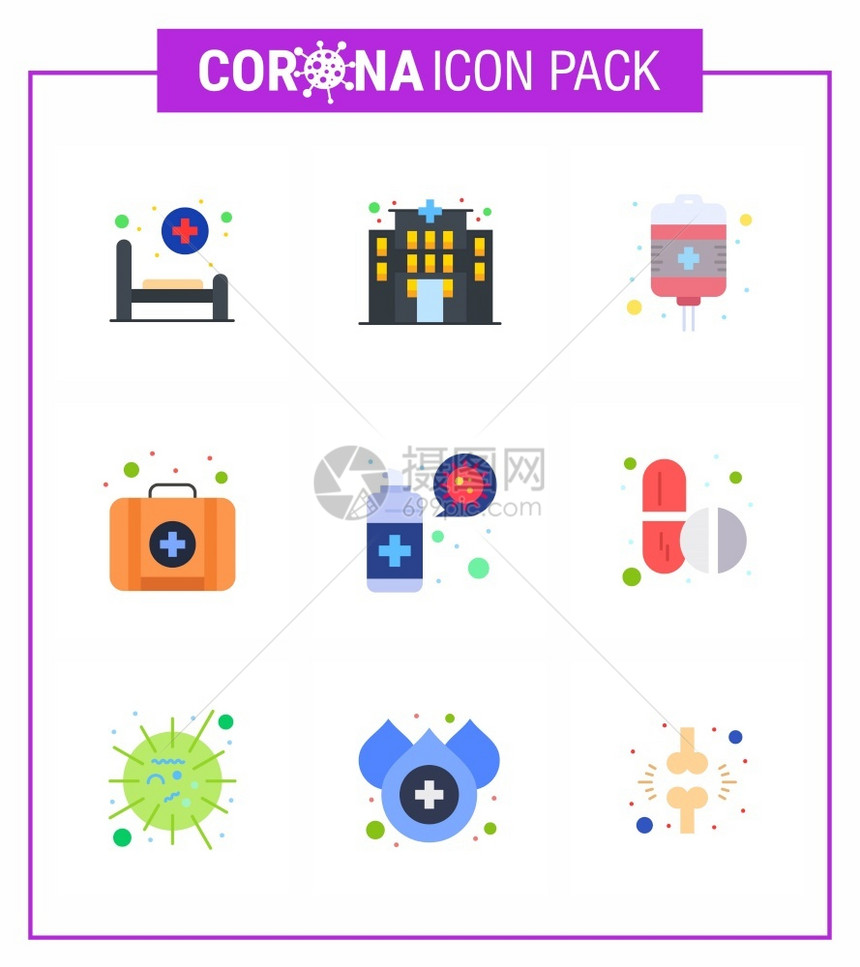 新科罗纳2019ncov9个平板彩色图标包保护喷雾恢复清洁包2019ncov疾病媒设计要素图片