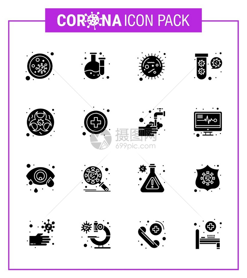 corna2019ncovid19预防图标设置fuildcornaelctivcomrna预防图标设置fildectivaon2图片