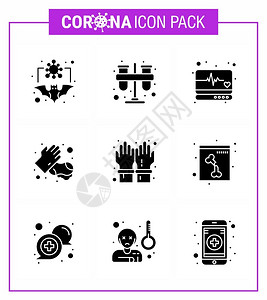 2019年安全生产月主题以冠状流行病为主题的9个固态玻璃黑图标集成的冠状9个黑图标包含一些如洗衣手银河系肥皂监督2019年传病媒介设计要素等插画