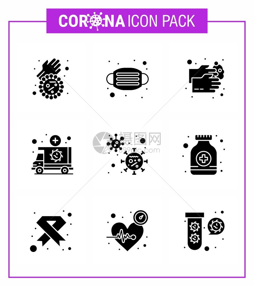 25个图标包括车辆医疗洗手应急水共冠2019Nov病媒设计要素图片