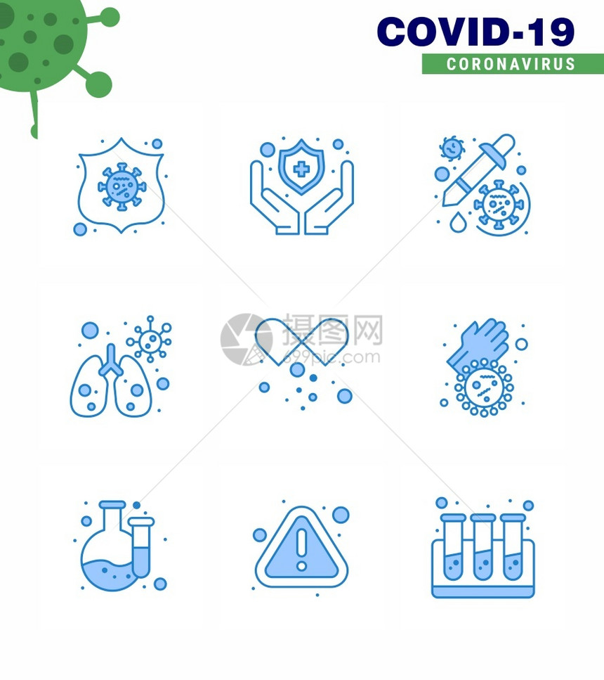 9个蓝冠状大流行媒图解药物医解剖冠状2019Nov病媒设计要素图片