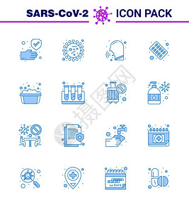 25个蓝色图标医药疗细菌胶囊预科共冠2019NV病媒设计要素插画