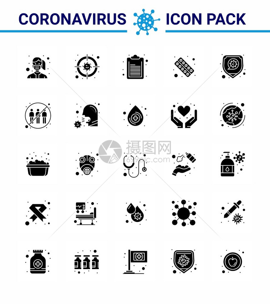 25个固晶形图标集如平板健康形态药物共冠状2019NV病媒设计要素图片