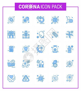 2019年安全生产月主题以冠状流行病为主题的25个蓝图标集包含诸如医药疾病支持传播冠状2019年新媒设计要素等图标插画