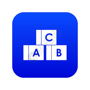 英语abc字母表立方体与字母abc图标数字蓝色为任何设计孤立的白色矢量插图字母立方体与字母abc图标数字蓝色背景