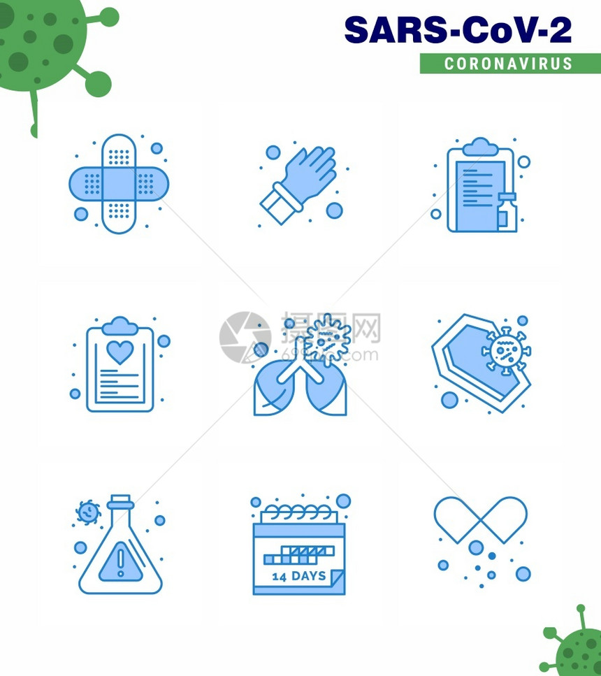 9个蓝图标包作为支气管炎吸清单保健检查清单冠状2019Nov病媒设计要素图片