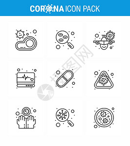 用于演示监督紧急情况样本休假冠状2019NV病媒设计要素的9条线图标图片