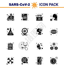 16个固态淋巴黑冠状covid19图标包如喷嚏疾板保健咳嗽冠状2019NV病媒设计元素背景图片