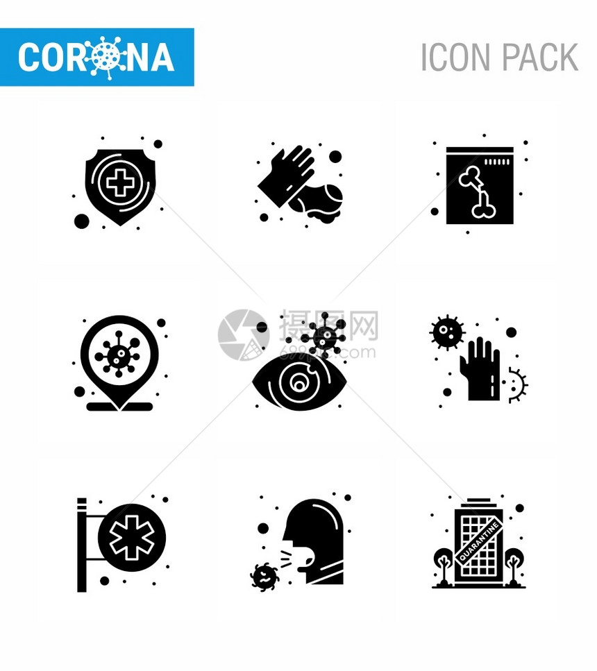 9个固基玻璃黑图标组例如视眼睛骨头感染地点冠状2019Nov病媒设计要素图片
