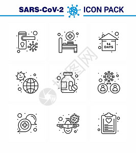 9行图标如药瓶事件大流行病事件毒冠状2019Nov疾病媒设计要素图片