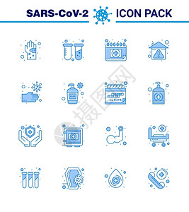 16个蓝图标包括保护卫生管家用医学冠状2019NV病媒设计要素图片