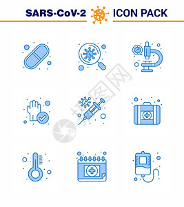 舒格洛夫9个蓝冠状疾和预防媒图标保护清洁冠状保护手提冠状2019NV病媒设计要素插画