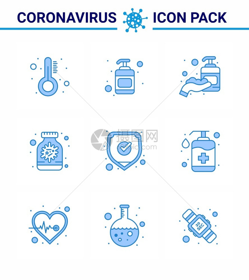 9个蓝色图标包如安全医疗手瓶胶囊冠状2019年和流行病9个蓝色图标包如安全瓶子2019年传病媒介设计要素图片