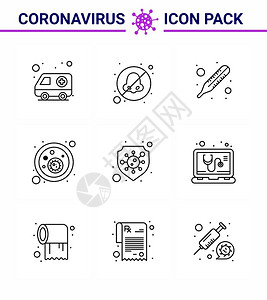 与保护发烧细菌2019NV病媒设计要素等有关联的9条线冠状流感图标图片