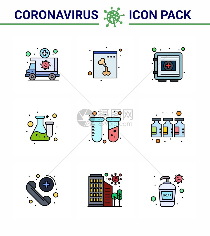 新科罗纳2019ncov9个装满线的平板彩色图标测试实验室储物柜酒瓶安全箱2019nov2019nov病媒设计要素图片