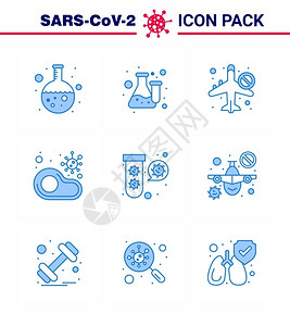 富尔德9个蓝冠菌大流行媒说明无食物测试受感染不允许冠菌2019Nov病媒设计要素插画