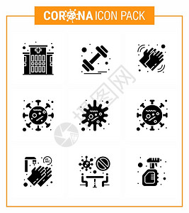 共组原理共9个固胶黑图标组如疾病流行医疗疾冠状2019NV病媒设计元素插画