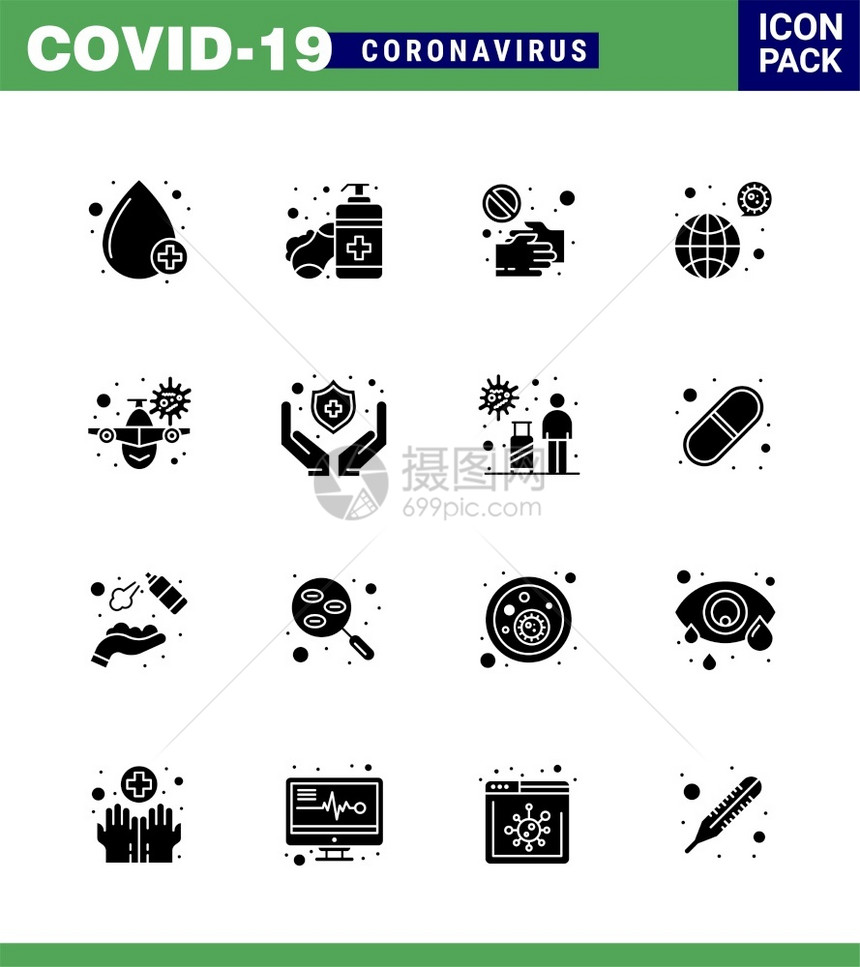 16个固体玻璃黑图标包括世界范围内的covid细菌covid握手的Corna2019nov病媒设计元素图片