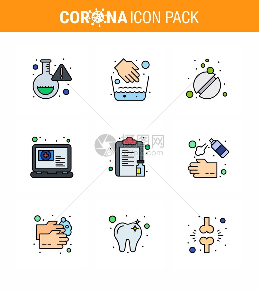 9个填充线直平面彩色图标如名单预约药品问题医学冠状2019NV病媒设计要素图片