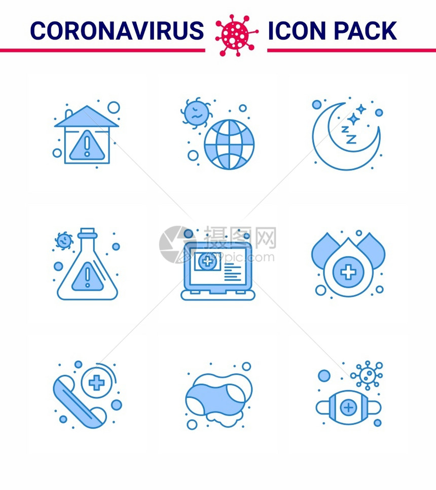 9个蓝图标冠状流感相关如医疗实验室大流行病玻璃瓶睡眠冠状2019NV病媒设计要素图片