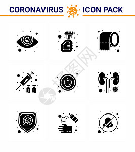2019医药峰会用于9个固体玻璃黑包如食品医药清洁疫苗流感冠状2019NV病媒设计元素等的活成像9个固体胶黑包的共生19个图标插画