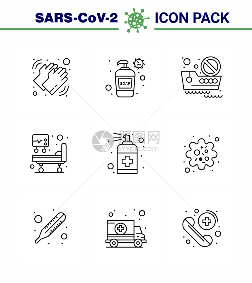 预防冠状污染蓝图标25包如瓶医疗洗手icu旅行冠状2019NV病媒设计元素图片