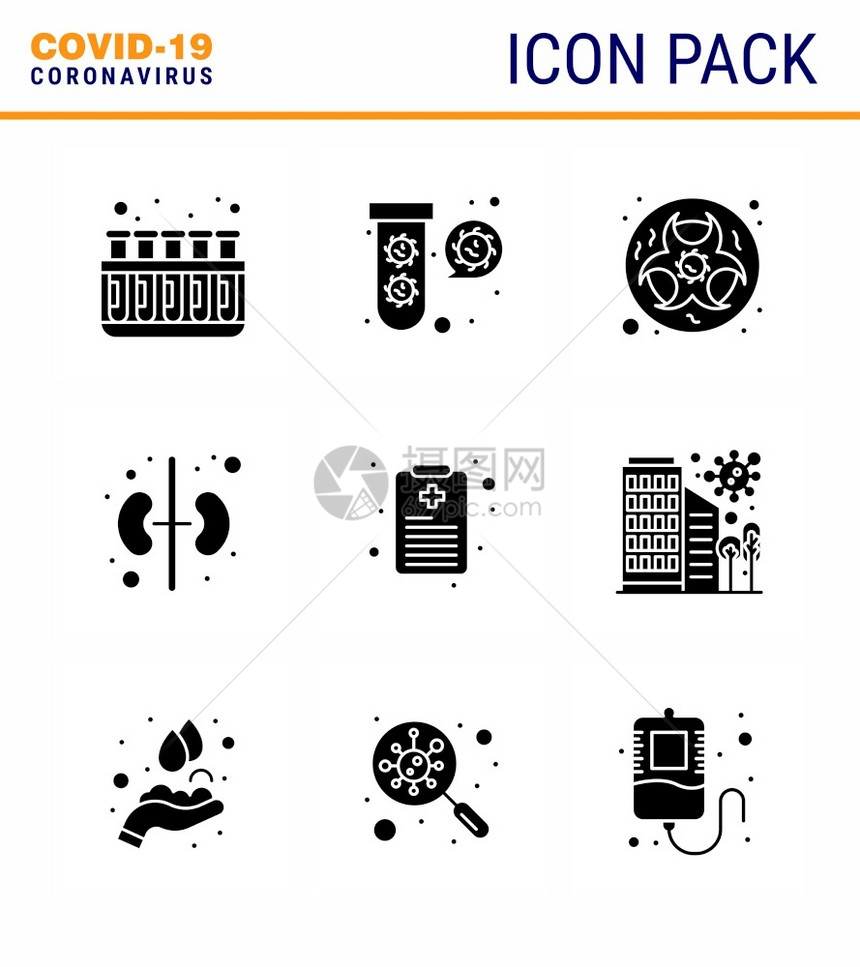 9个固体胶状黑光冠图标包如健康表肾人类科学冠状2019Nov病媒设计要素图片