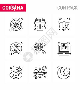 包括科学家被禁止管子诊断实验室冠状2019NV病媒设计要素图片