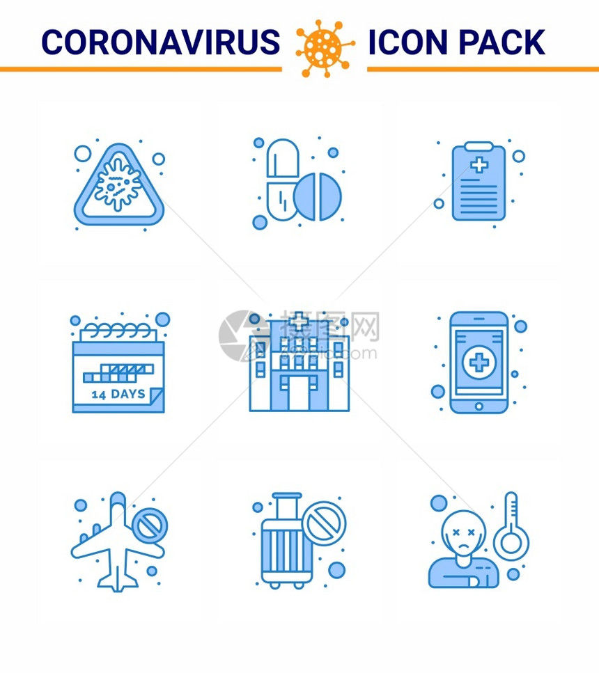 9个蓝图标包作为诊所时间表胶囊检疫日期冠状2019Nov病媒设计要素吸图片