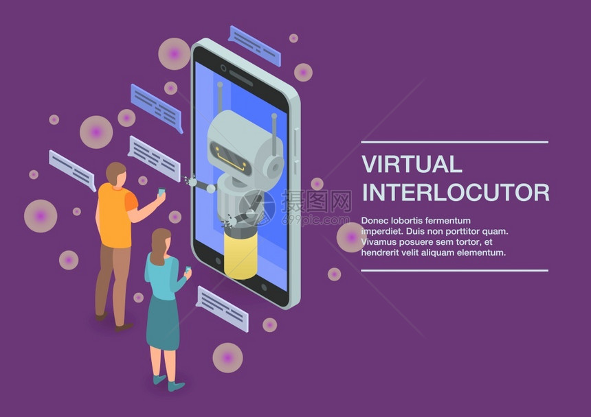 虚拟对话者概念横幅虚拟对话者矢量概念横幅用于网络设计图片