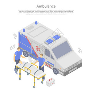 紧急事故设备救护车汽车概念横幅设计风格图插画