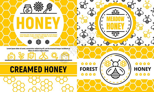 黄色蜜蜂标签蜂蜜矢量插画插画