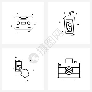 现代风格由4行象形图网格盒式磁带智能电话音频食品移动矢量插图组成图片
