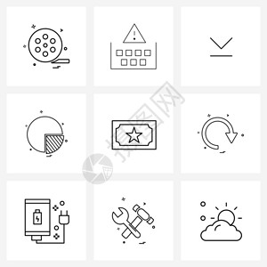 现代风格套由9行象形图格网基电影图表底矢量图片