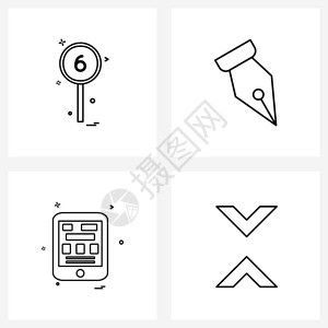 现代风格由4行象形阵列体育uipen用户界面矢量插图组成的现代风格集图片