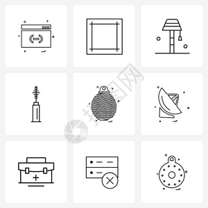 灯具网站详情页现代风格由9条线象形图阵格化妆品电美灯具矢量插图组成的9条线式象形阵列组成插画