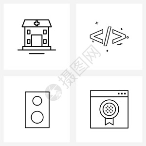 html代码由医院4行符号组成的个矢量图示集音响医疗保健html授标矢量图示插画