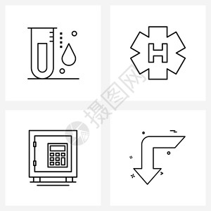 血储物柜研究医疗保护矢量插图图片