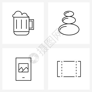 现代风格由基于4行象形网格的啤酒组成电话石头岩塌方矢量插图图片